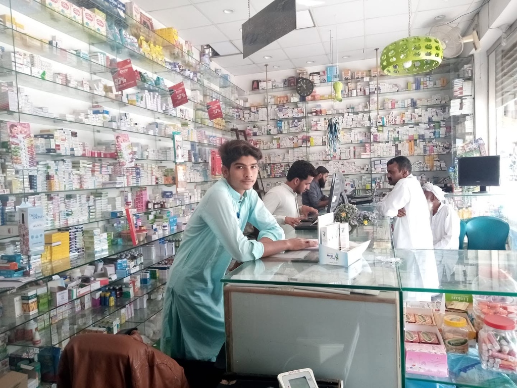 Nasir Plus Pharmacy Pharmacist Staff